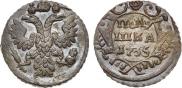 Полушка 1735 года
