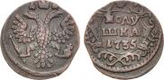 Полушка 1735 года