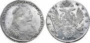 1 рубль 1736 года