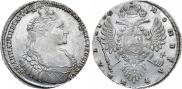 1 rouble 1736 year