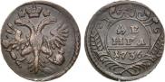 Denga 1736 year