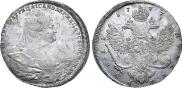 1 rouble 1737 year