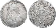 Полтина 1737 года