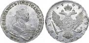 1 рубль 1749 года