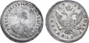 Polupoltinnik 1750 year