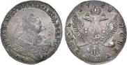 1 рубль 1751 года