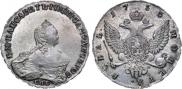 1 rouble 1755 year