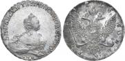 1 рубль 1756 года