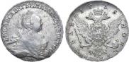 1 rouble 1758 year
