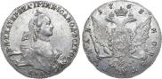 1 rouble 1763 year