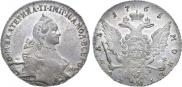 1 rouble 1765 year