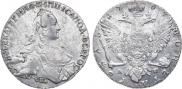 1 rouble 1767 year
