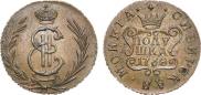Polushka 1768 year