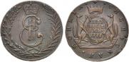 5 kopecks 1777 year
