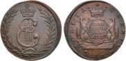 5 kopecks 1777 year