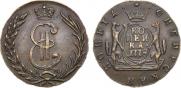 1 kopeck 1778 year