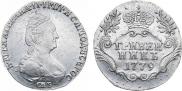 Grivennik 1779 year
