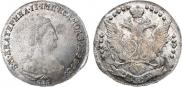 20 kopecks 1783 year