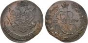 5 kopecks 1784 year