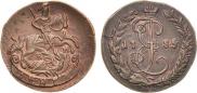 Denga 1785 year