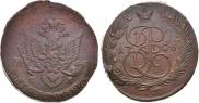 5 kopecks 1786 year