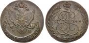 5 kopecks 1786 year