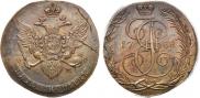 5 kopecks 1788 year