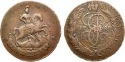 2 kopecks 1788 year