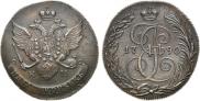 5 копеек 1790 года