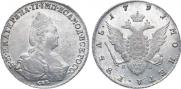 1 rouble 1791 year