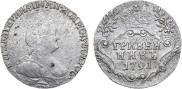 Grivennik 1791 year