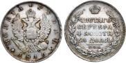 1 rouble 1816 year