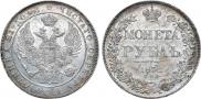 1 rouble 1832 year