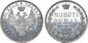 1 rouble 1851 year