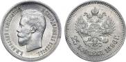 25 kopecks 1896 year