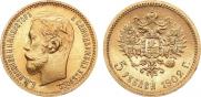 5 roubles 1902 year