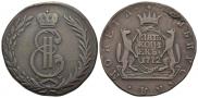 5 kopecks 1772 year