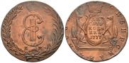 10 kopecks 1777 year