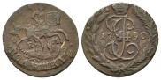 Polushka 1790 year