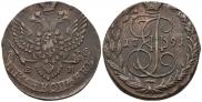 2 kopecks 1791 year