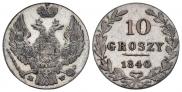 10 groszy 1840 year