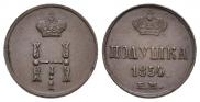 Polushka 1854 year