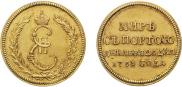 Token Coin 1791 year
