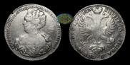 1 rouble 1725 year