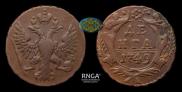 Denga 1749 year