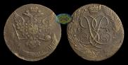 5 копеек 1759 года