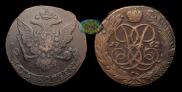 5 копеек 1762 года