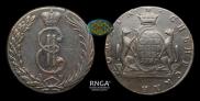 10 kopecks 1767 year