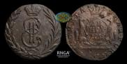 Denga 1768 year
