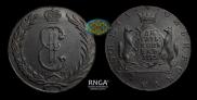 10 kopecks 1775 year